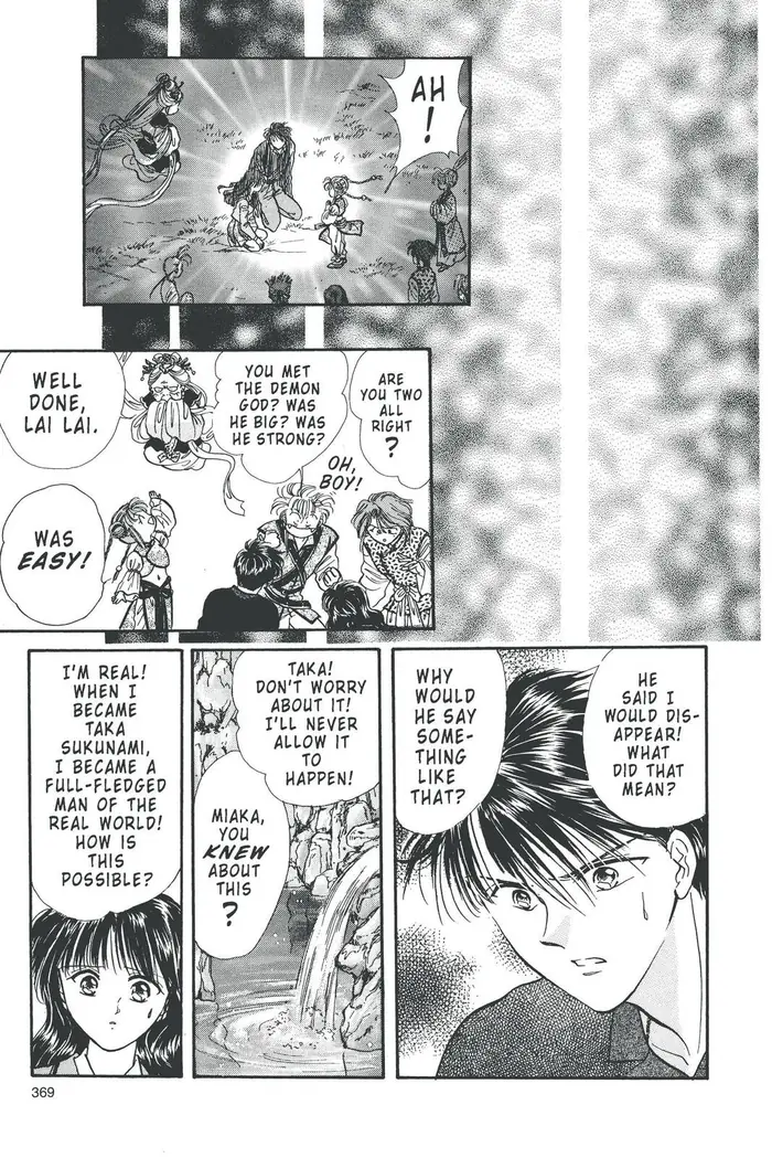 Fushigi Yuugi Chapter 82 image 16_optimized